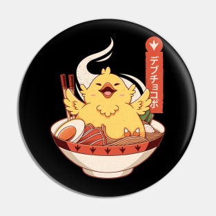 Fat Chocobo Ramen Pin