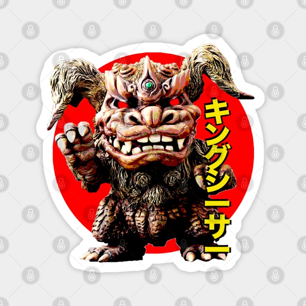 King Caesar Chibi Exclusive Magnet by Pop Fan Shop