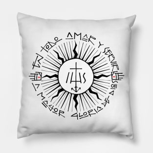 Religious christian jesuit symbol illustration Pillow