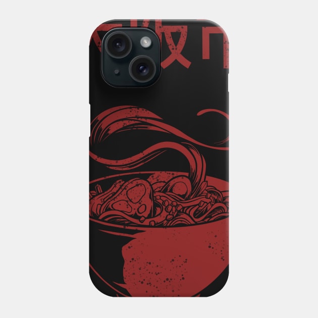 Osaka Shi Ramen Phone Case by drixalvarez