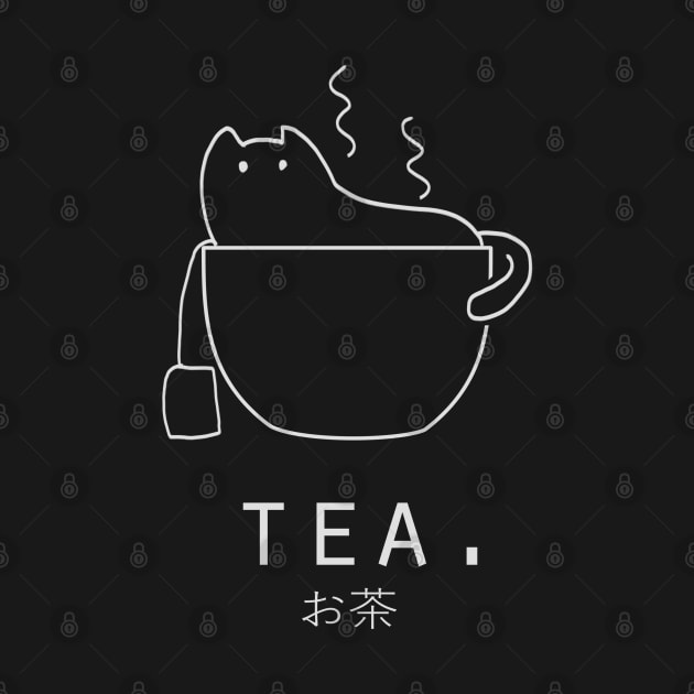 Tea "Ocha" with Kawaii Cat Japanese Minimalist Simple Art (Black) by Neroaida