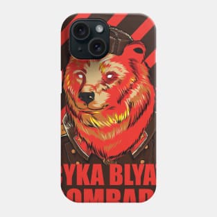 Cyka Blyat T-Shirt Comrade Soviet Bear Phone Case