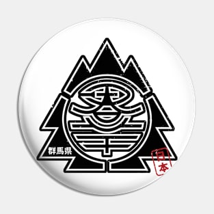 GUNMA Japanese Prefecture Design Pin