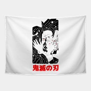 yaiba Tapestry