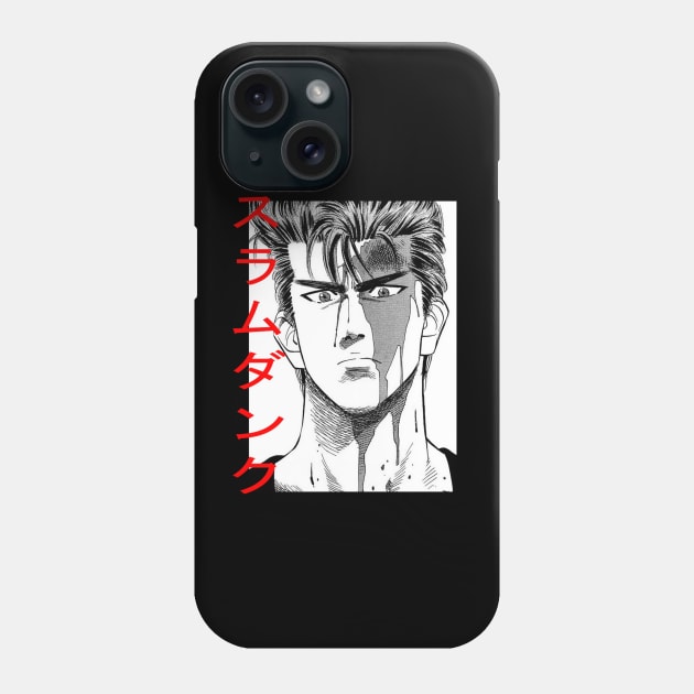 Hanamichi Sakuragi Phone Case by Marston Store