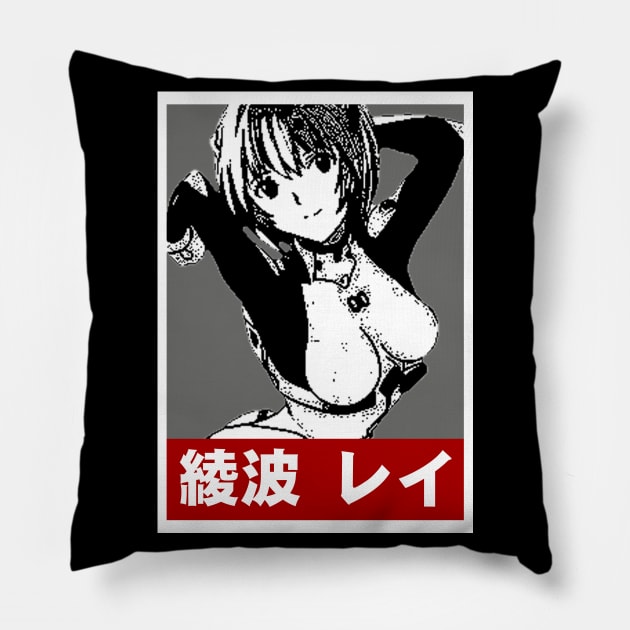 Rei Ayanami Pillow by Retrostyle