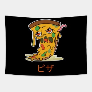 Funny Pizza Tapestry