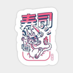 Sushi dragon Magnet