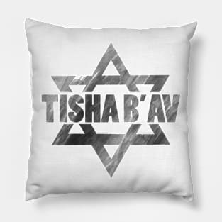 Tisha B'Av - commemorate about Jewish ancestors sacrifice Pillow