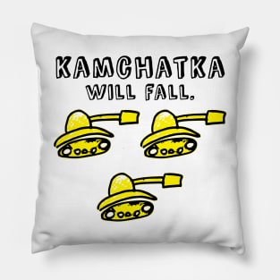 Kamchatka will fall (yellow army) Pillow