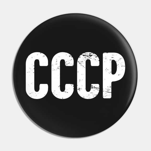 CCCP - Distressed Soviet Union Text Pin by MeatMan