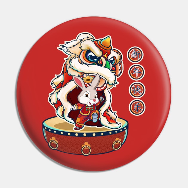 2023 Chinese New Year 2023 Lion Dance - Year Of The Rabbit Pin by Jhon Towel