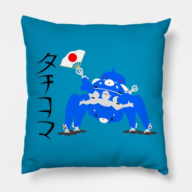 Ghost In The Shell Tachikoma Pillow by Dori