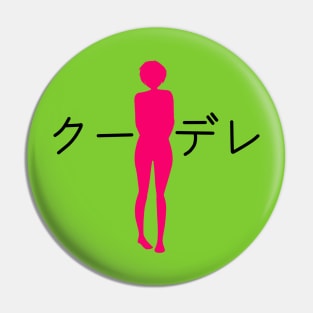 Kuudere Pin