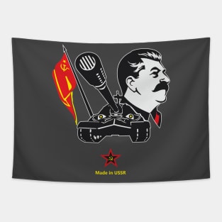 Soviet heavy tank IS-7 (Joseph Stalin-7) Tapestry