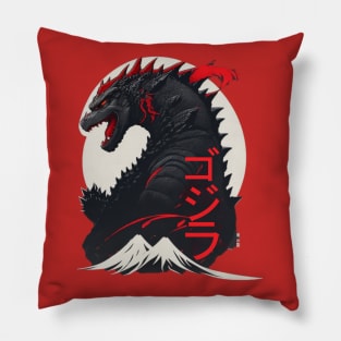 japanese karate godzilla Pillow