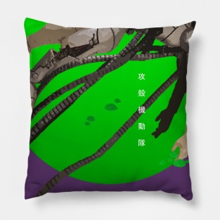 Major Motoko Kusanagi Pillow