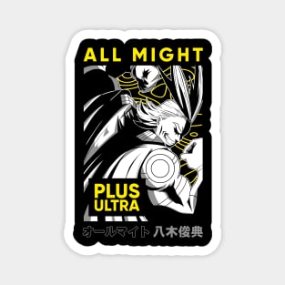 All Might | My Hero Academia Plus Ultra Magnet