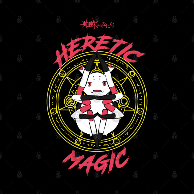 SO IM A SPIDER, SO WHAT?: HERETIC MAGIC by FunGangStore