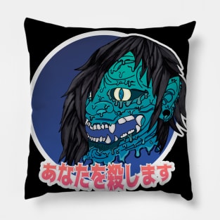 ONI GRIME Pillow