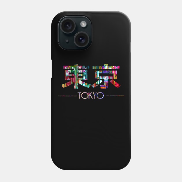 "TOKYO" word Phone Case by AnGo