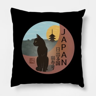 Japan Pillow