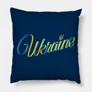 Ukraine ribbon font Pillow