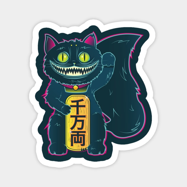 The Cheshire Maneki-Neko Magnet by Yamabushi's Kawaii Store