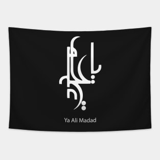 ya ali madad Tapestry