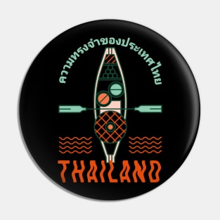 Memories of Thailand Pin