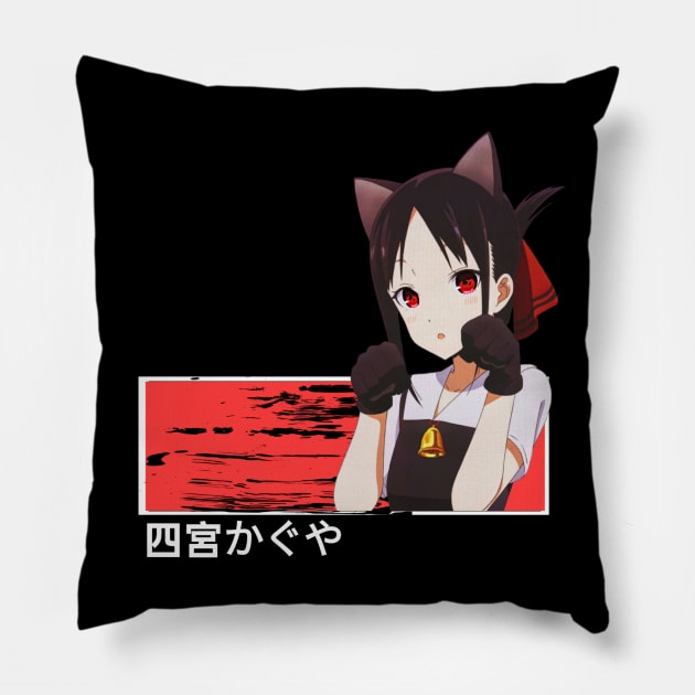 Kaguya-sama: Love is War Pillow by Stabraq