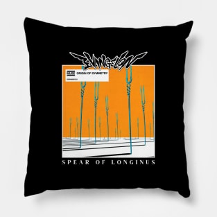 Muse - Origin of Symmetry x Spear of Longinus Pillow