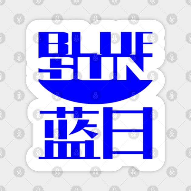 Blue Sun Magnet by Karma Chameleon