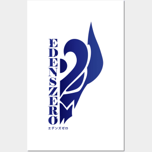 Edens Zero - Rebecca and Happy (with logo) | Art Board Print