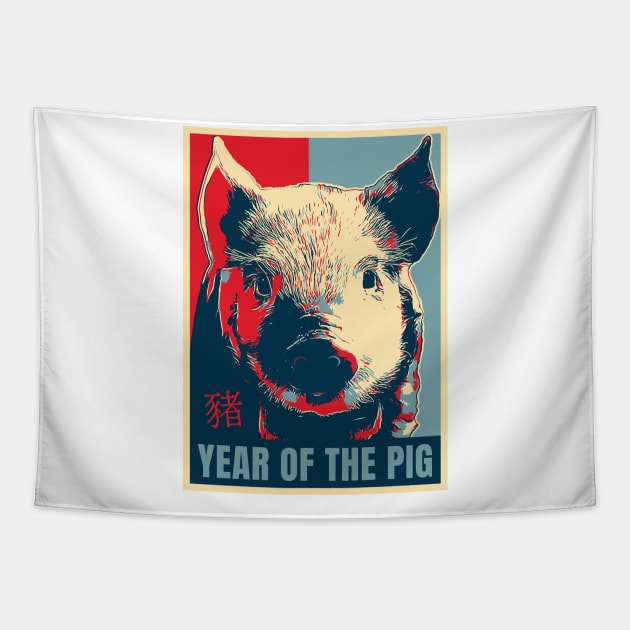 Year of The Pig Tapestry by dan89