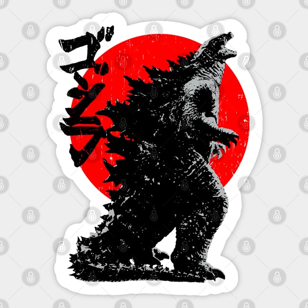 Godzilla Sticker. By Artistshot