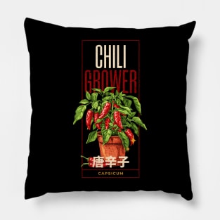 Chili grower design with a chili plant, red font,  CAPSICUM, chili fruits and japanese text japanese Typography Pillow