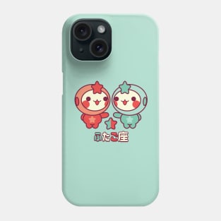 Kawaii Gemini Phone Case