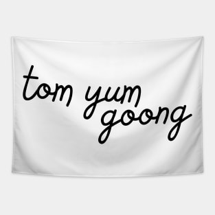 tom yum goong - black Tapestry