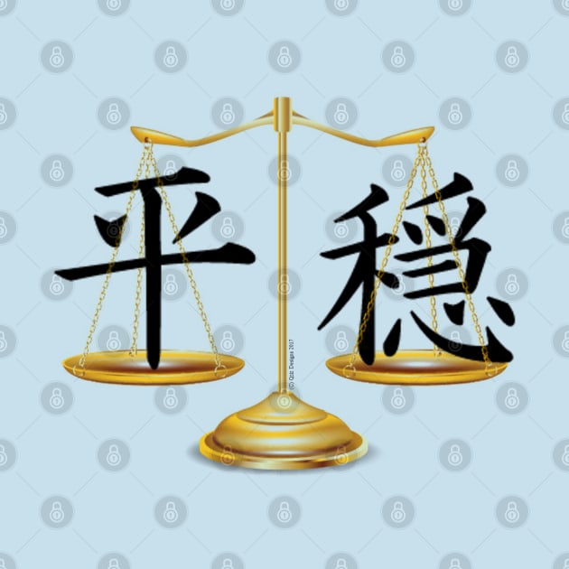Kanji Balance by qzizdesigns