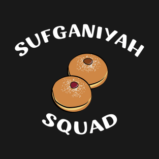 Funny Hanukkah Sufganiyah Squad Jewish Gift Sufganiyot T-Shirt