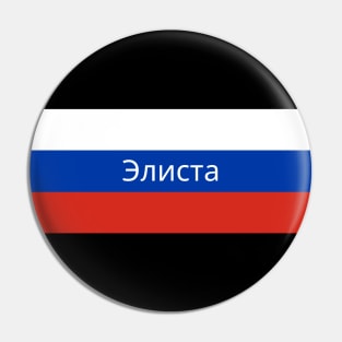 Elista City in Russian Flag Pin