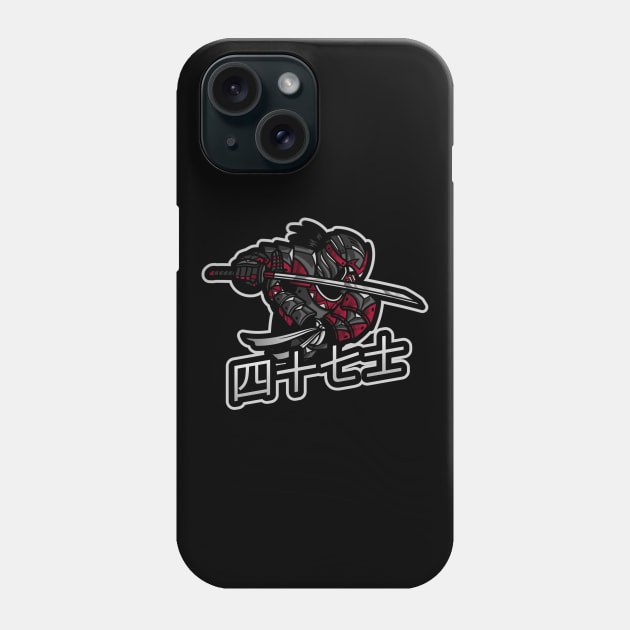 Forty-Seven Ronin Samurai 四十七士 Phone Case by OldCamp