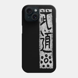 Budo - Japanese Phone Case