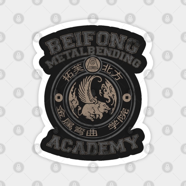 Beifong Metalbending Academy - Silver & Beige Magnet by KumoriDragon