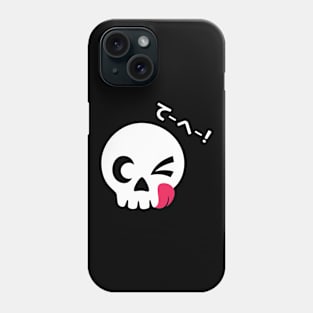 Teehee Skull Phone Case