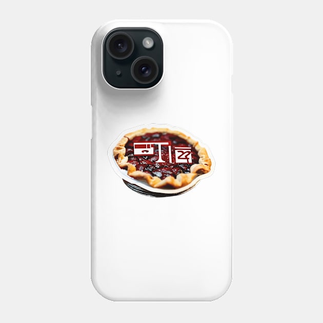 I'm on a seafood diet. I see food and I eat it Phone Case by Fificole