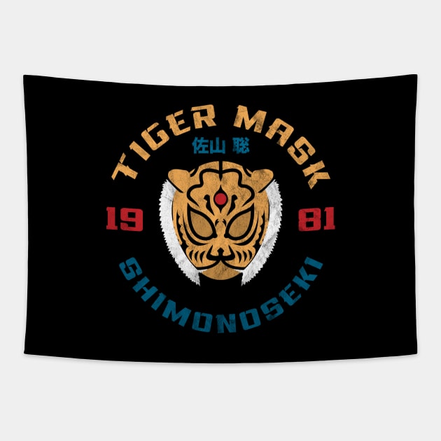 Tiger Mask - 1981 Tapestry by Mark Out Market