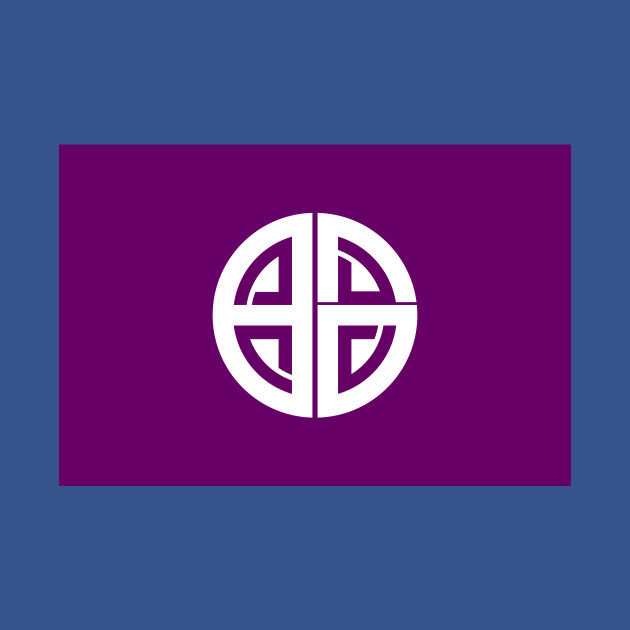 Discover Flag of Akishima, Tokyo (Japan) - Flag - T-Shirt