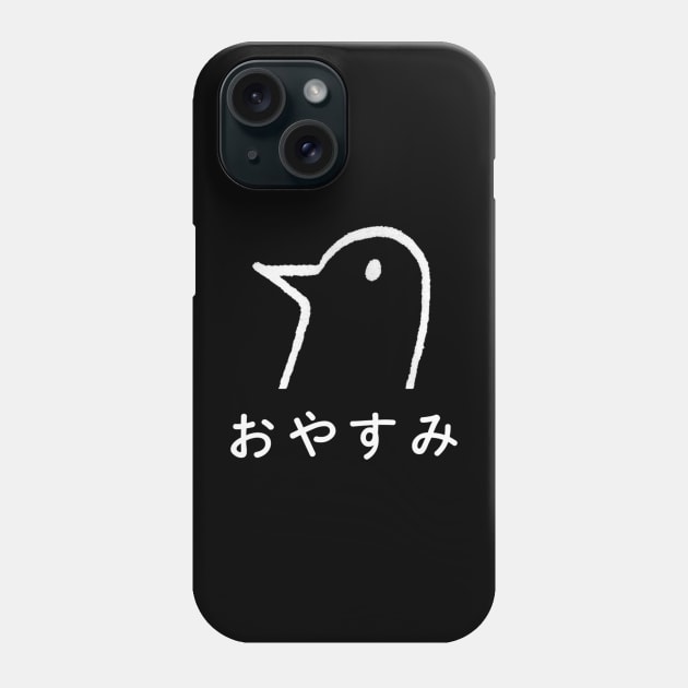 Oyasumi Punpun Phone Case by Kanalmaven